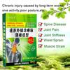 Pain Relief Plaster for Shoulder Neck Back Knee Joint Muscle Pain Relief Health Care