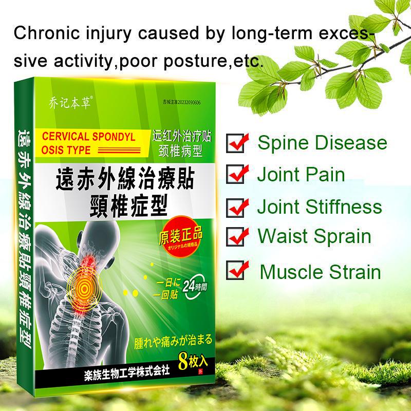 Pain Relief Plaster for Shoulder Neck Back Knee Joint Muscle Pain Relief Health Care