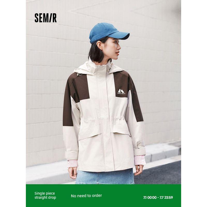 

Верхняя одежда Senma Женская средней длины, длинная, с цветовой блокировкой, трехслойная, свободного кроя, 2024 Весна, Новое поступление, Стильные худи с капюшоном Brown adjustment 00355 160/84A/M