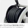 Takagi (Takagi) Horse Hose Reel Aurora WASH 20m Car Wash Cleaning R320WS Black