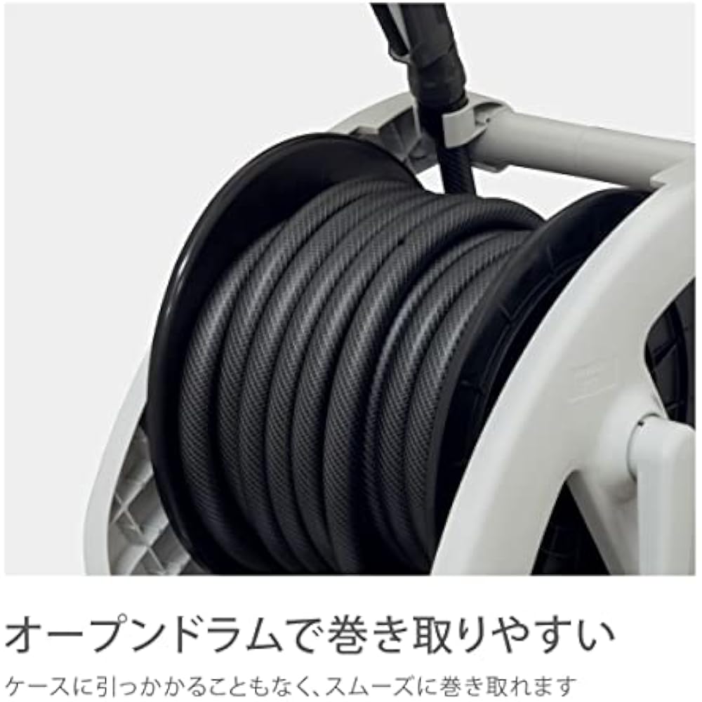 Takagi (Takagi) Horse Hose Reel Aurora WASH 20m Car Wash Cleaning R320WS Black