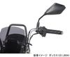 KITACO Bar End Cap CT125 Hunter Cub Dax 125 Super Cub C125 Cross Cub 110 (Gunmetallic) (JA55/JA65) (JB04/JB06) (JA48/JA58/JA71) (JA60) 506-1320990