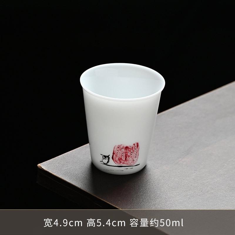 50ml Iced Jade Porcelain Tea Cup Dehua White Hand Painted Bird Single Master Cup Smelling Tea Bowl Water Jug Kung Fu Teaset Gift