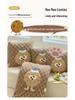 Cute Cookie Pillow Plush Toy & Air Conditioning Blanket - Perfect Nap & Sleep Gift for Kids or Girlfriend's Birthday