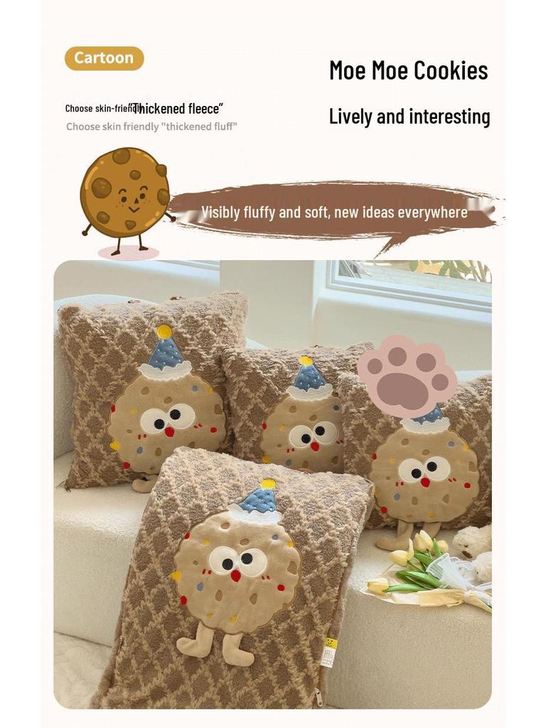 Cute Cookie Pillow Plush Toy & Air Conditioning Blanket - Perfect Nap & Sleep Gift for Kids or Girlfriend's Birthday