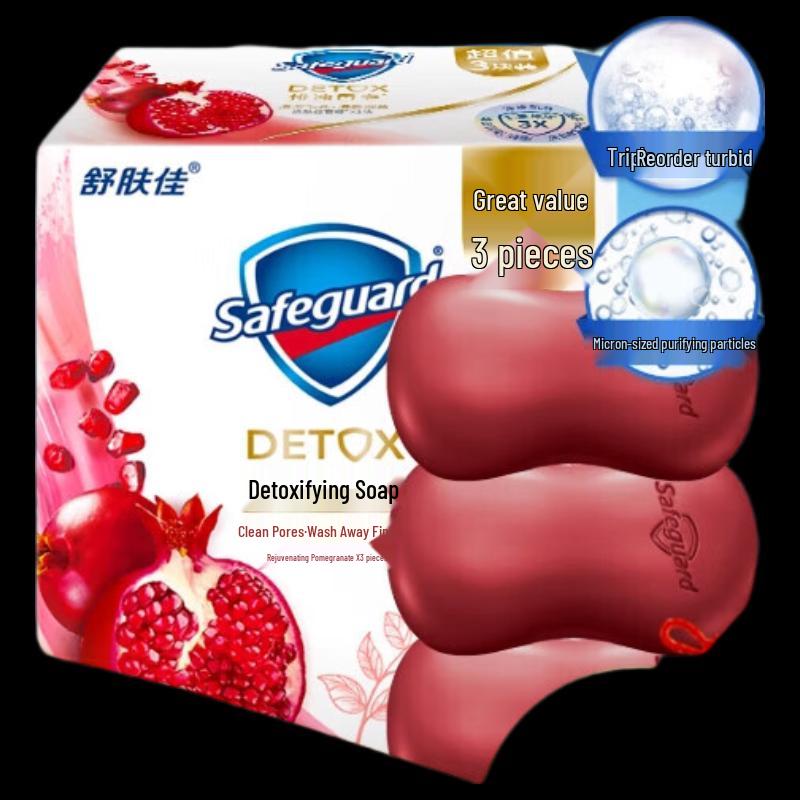 Мыло-скраб Safeguard Красный Гранат, 3x100 г