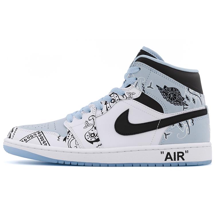 Jordan Air Jordan 1 Mid Top Skateboard Shoes Men's Black White Blue DV1308-104(Team-A)-Random Packaging Bags