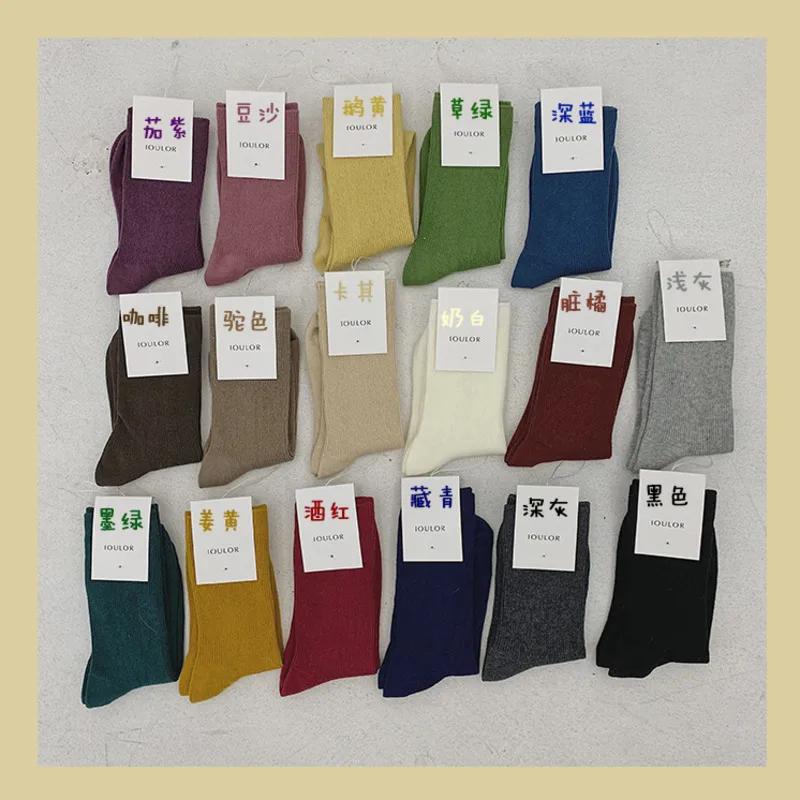 SP&CITY Harajuku Simple Solid Women's Warm Socks Women Winter Thick Soft Cotton Socks Keep Warm Striped Short Socks Ladies Sox