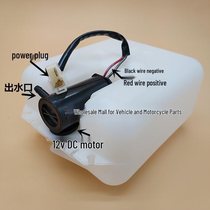 12V Electric Tricycle Wiper & Water Sprayer Assembly with Four-Wheel Motor, Wiper Arm, and Blade
