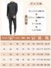 THREEGUN Warm Innerwear High Thermal Cold Weather Front Silk and Wool Size Men's Set, Neck, Fleece-Lined, Innerwear, Heattech, Protection, Opening,