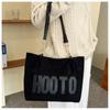 College Students In Class Shoulder Canvas Bag Large Bag Women's Large Capacity New Spring Commuter Tote Large Bag Women's Bag