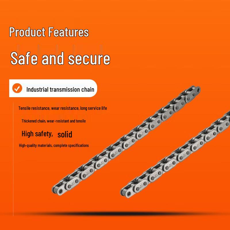 Bairuichuan 304 Stainless Steel Industrial Chain