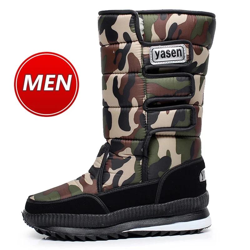 

Чоловічі снігові черевики великих розмірів водонепроникні чоловічі зимові черевики з хутром зимове взуття нековзне Чоловічі черевики на платформі товсті плюшеві теплі 45 небо синє кольору