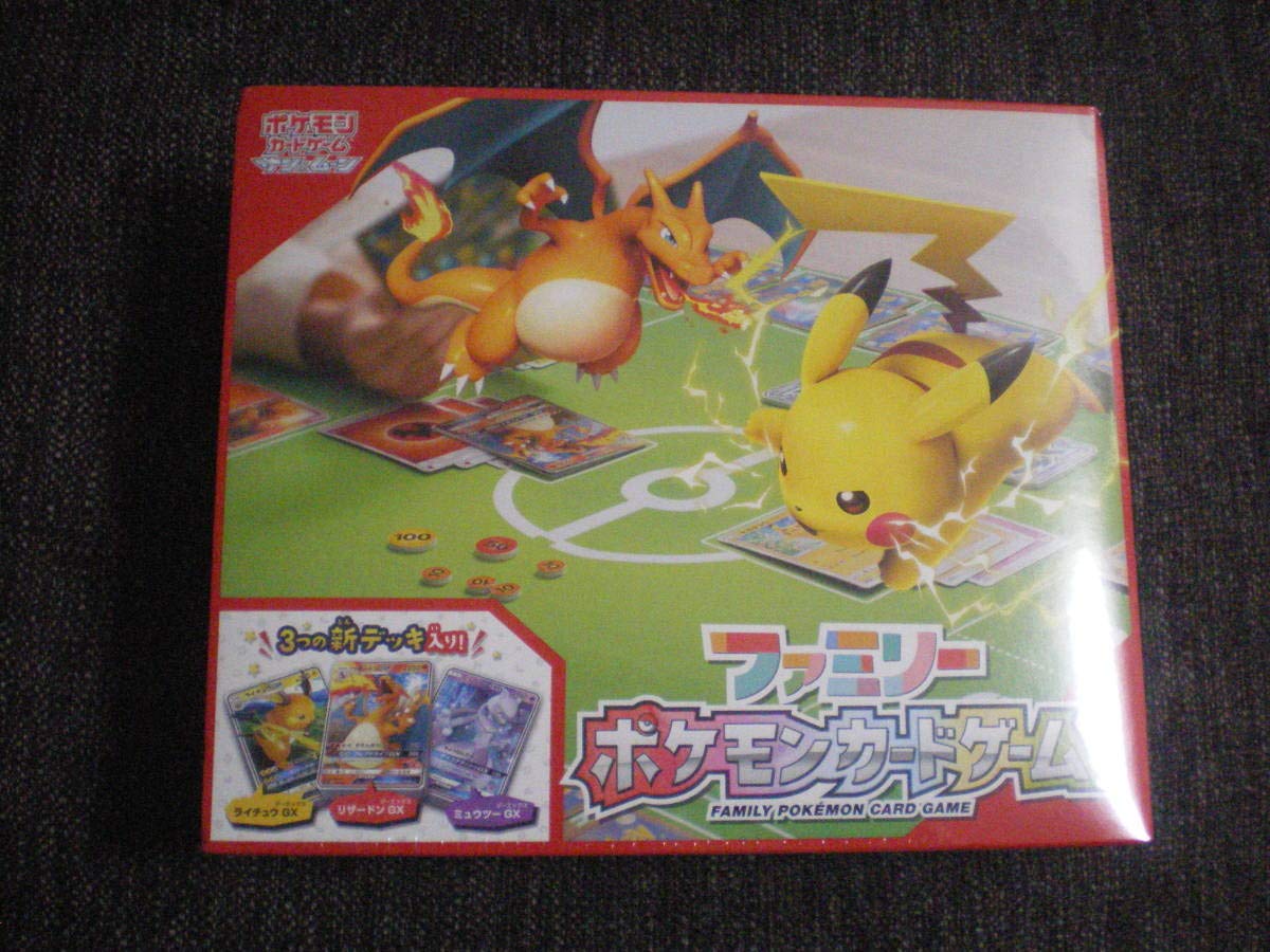 

Карточная игра покемонов Sun Moon Family Карточная игра покемонов и
