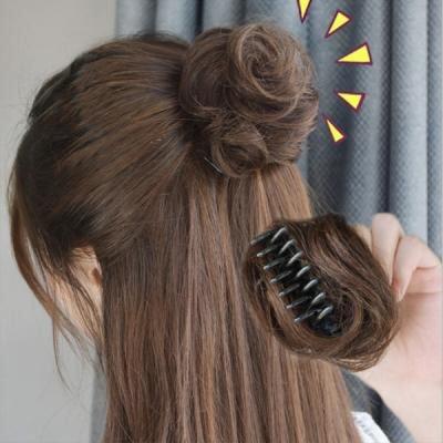 Ball Catch Woman Updo Bun Bob Bob Wig Clip