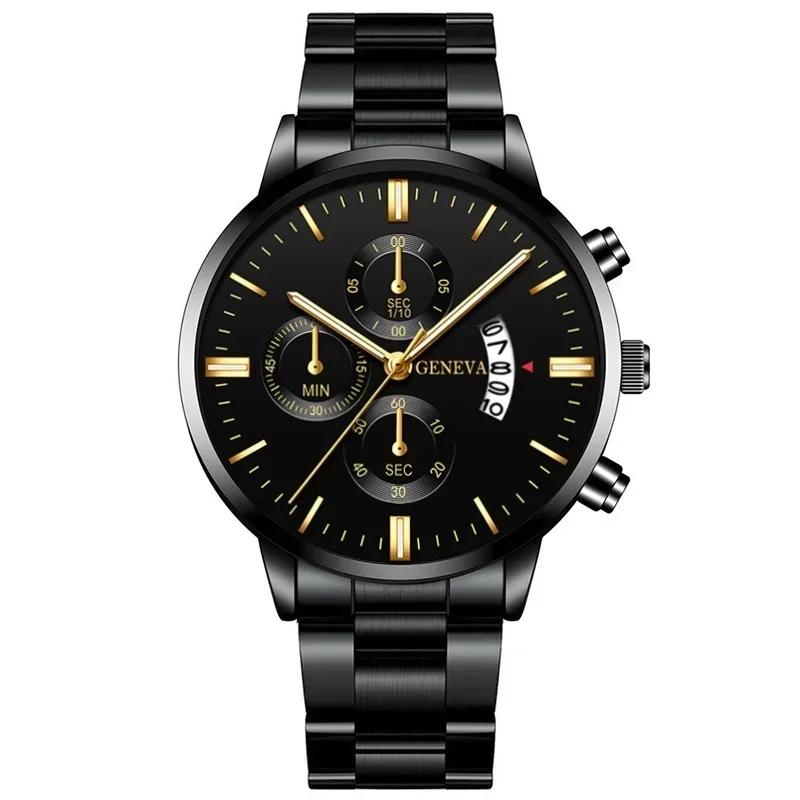 Luxury Fashion Watches Men Stainless Steel Quartz Wrist Watch for Man New Business Casual Watch Relojes Para Hombre