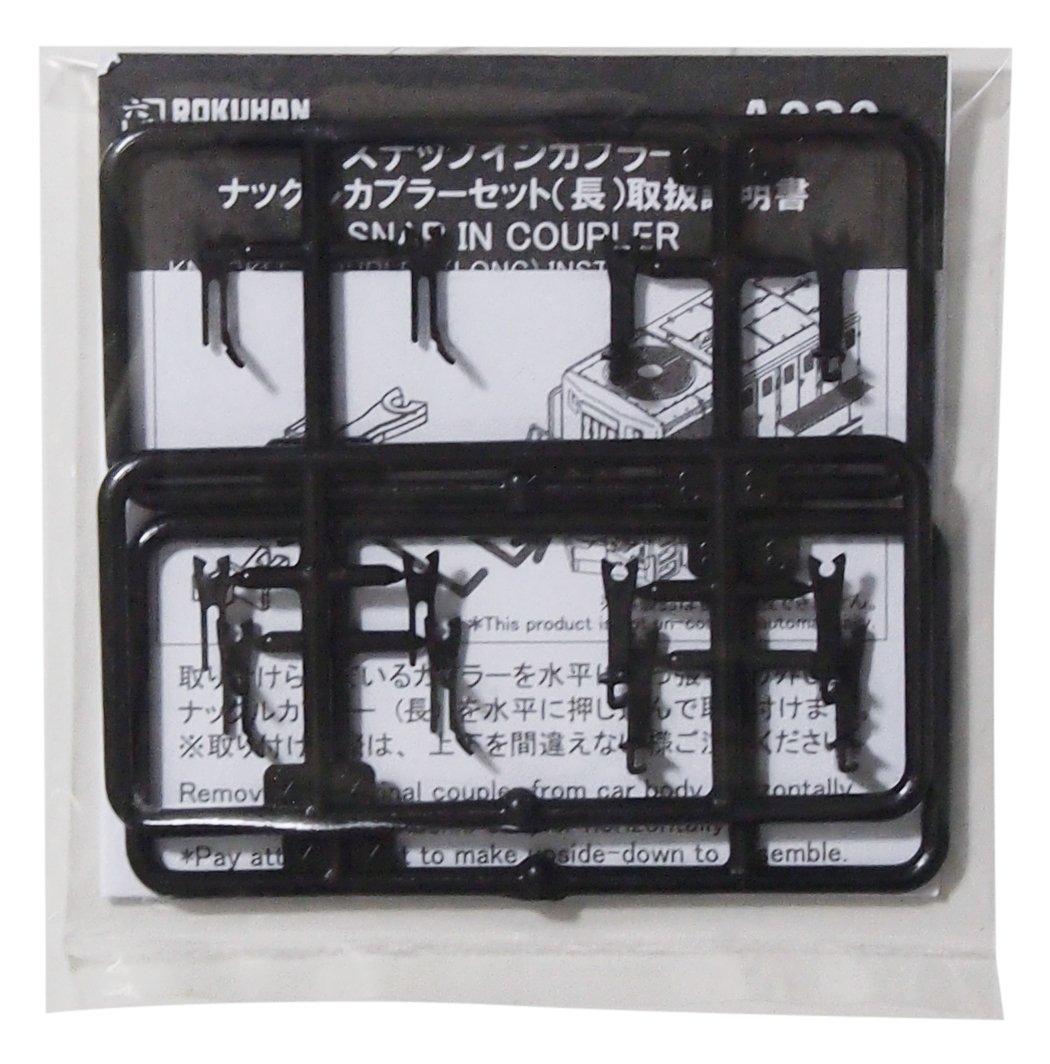 

Rokuhan Z Gauge A020 Соединительная муфта с шарниром длинная 6 комплектов