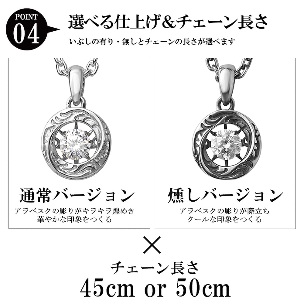 Cross Emotion Special Edition Dancing Stone Sterling Silver 925 Necklace (Standard Version, 45cm Length) Saint Men's