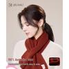 JIUMU Women's Pure Wool Cross Neck Scarf
