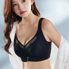 Large-sized Women's Latex Bra Gathering and Adjusting Side-retraction Accessory Bra Push Up Bra
