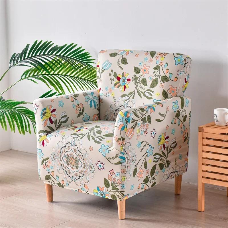 Funda Elástica de Spandex para Sillón Floral Nórdico Antisuciedad Funda para Asiento Lavable Funda Individual para Silla para Estudio Barra de Bar Hotel