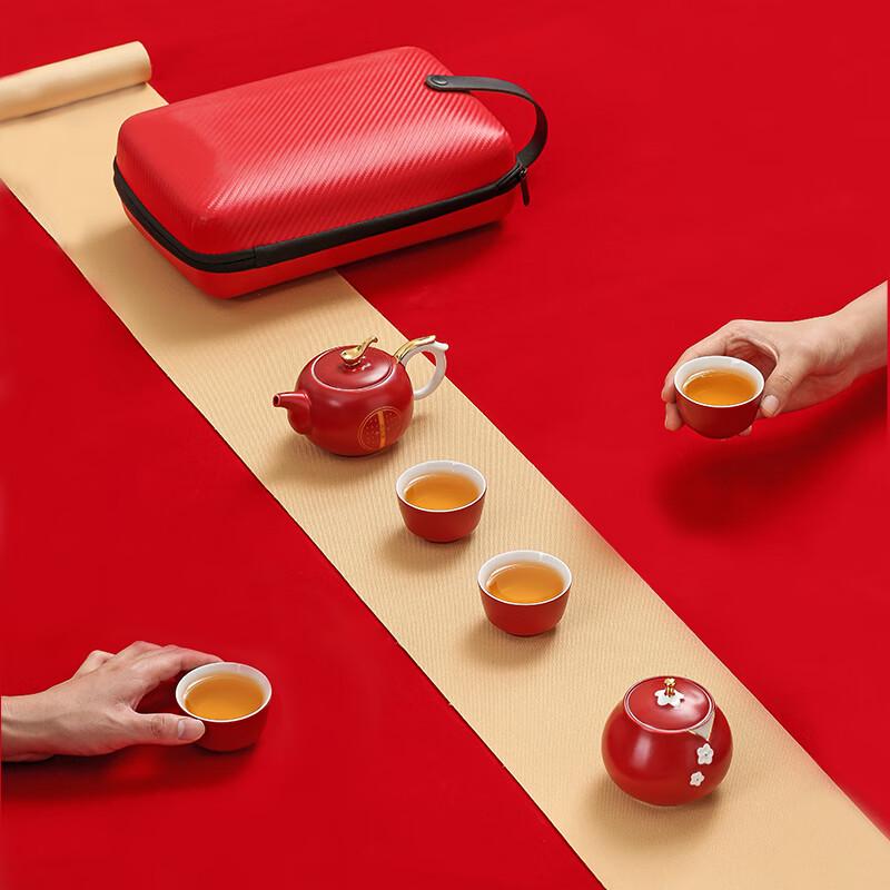 Wanchunhe Auspicious Jade Porcelain Tea Set