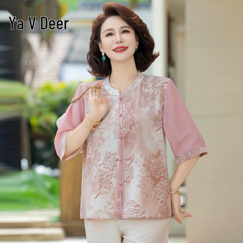 Yalu Women s New Chinese Style 3/4 Sleeve Chiffon Blouse 4XL