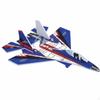 Electric Airplane, HandThrown, Rechargeable, Su35/Su27 Fighter Model, Kids Toy