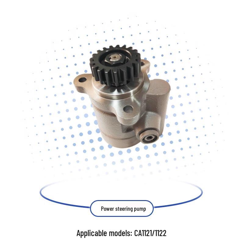 FAW CA1121/1122 Power Steering Pump
