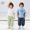 PAW Patrol Kids' Summer Anti-Mosquito Joggers