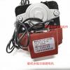 Accessories General Evaporator Cover Motor DGP-C031B4 Fan Blade Evaporator Motor Fan Blade