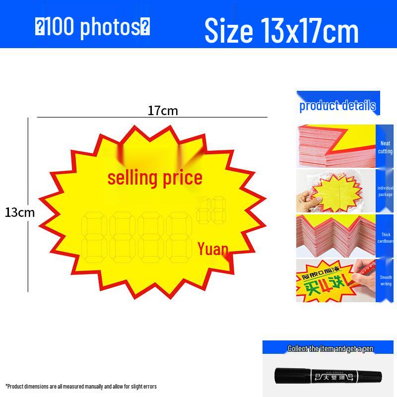 Large Viral Price Tag Sticker for Supermarket Fruit Advertising