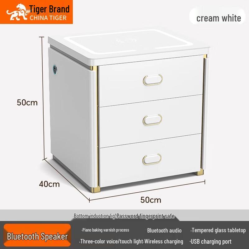 TIGER Smart Bedside Safe with Integrated Speaker