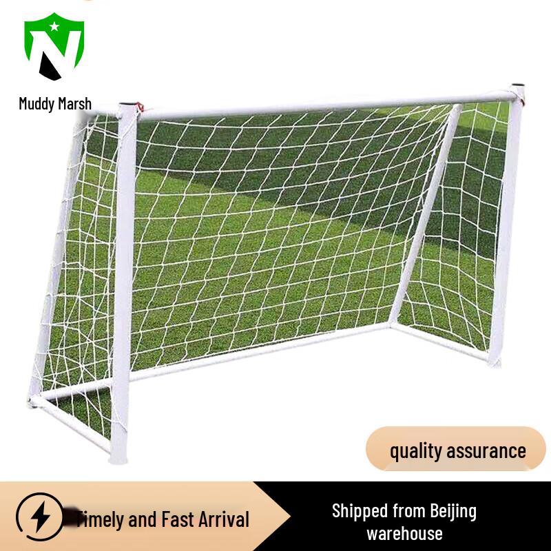 Portable Outdoor Soccer Goal