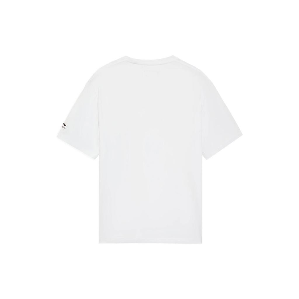 Li-Ning Small Logo T-shirt 'White' Men's AHSS325-1