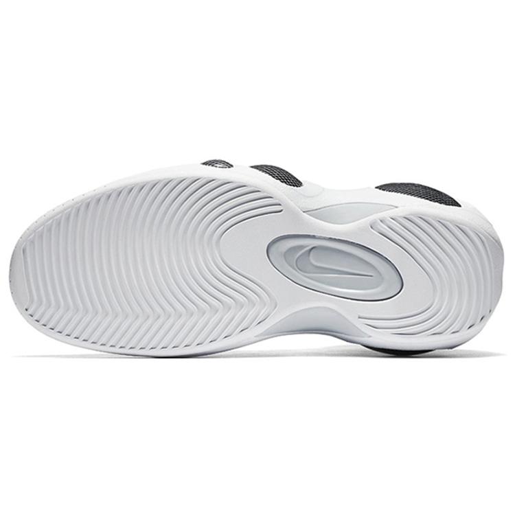 Nike Flight Bonafide Platina Pura 917742-002