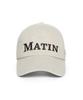 Matin Kim Matin Flat Crown Ball Cap In Beige