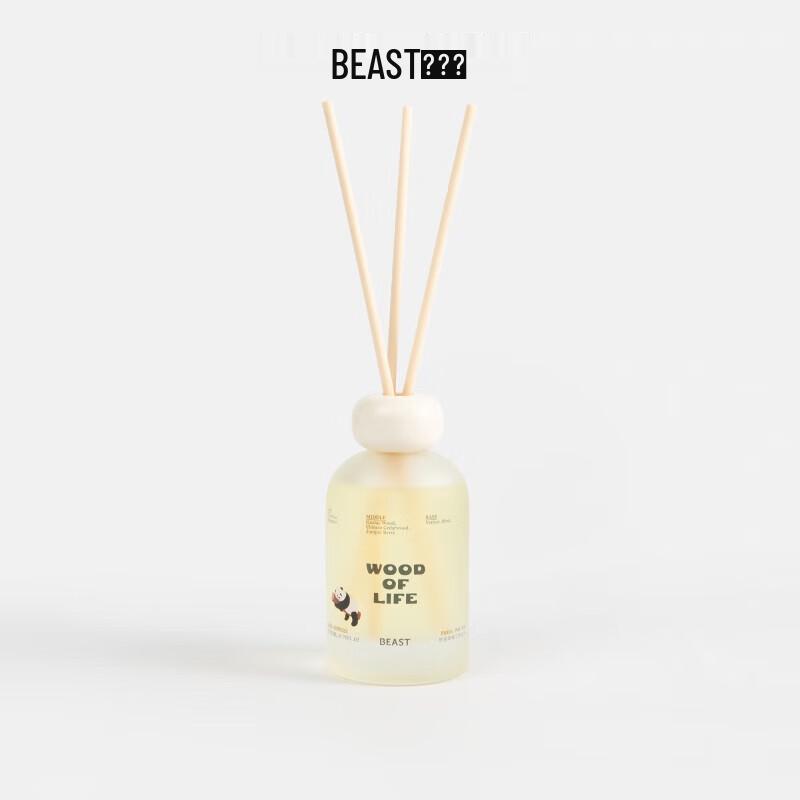 The Beast Shop Home Fragrance Aroma Diffuser