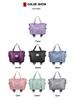 2025 Expandable Wheeled Travel Bag with Wet/Dry Separation for Women: Ideal for Short Trips, Hiking, and Boarding