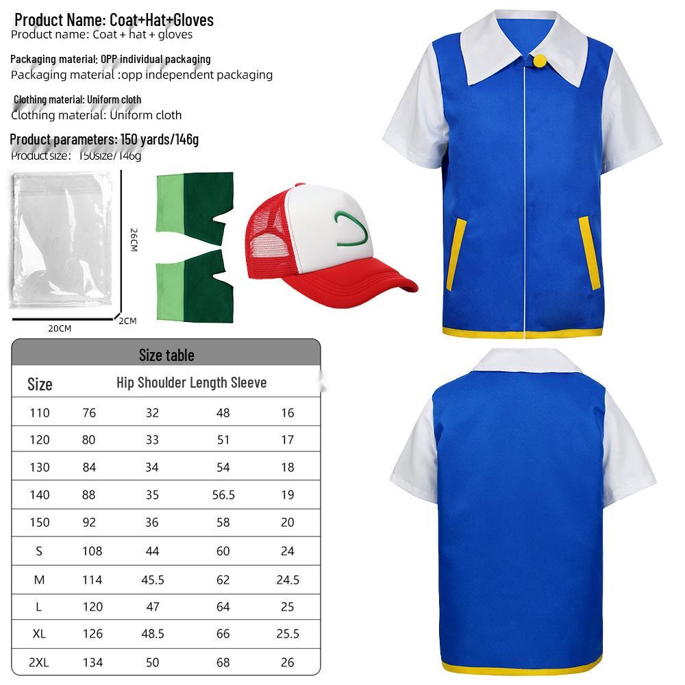 Jachetă Cosplay Pokémon Cenușie pentru Copii - Costum Desen Animat Anime