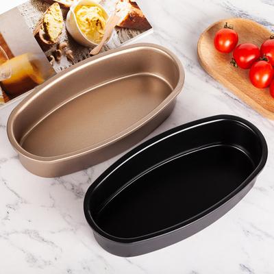 Oval Fırın Tepsisi Eşit Isıtılmış Karbon Çelik Premium Pratik Fırın Tepsisi Pişirme Aleti