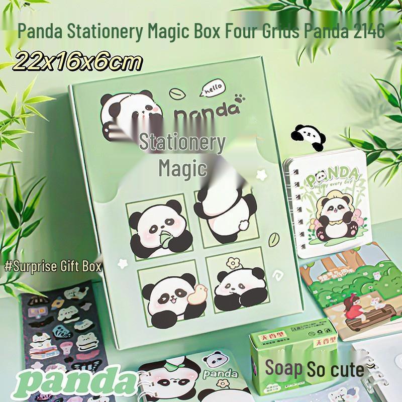 SEE KEAN Inspirational Stationery Blind Box