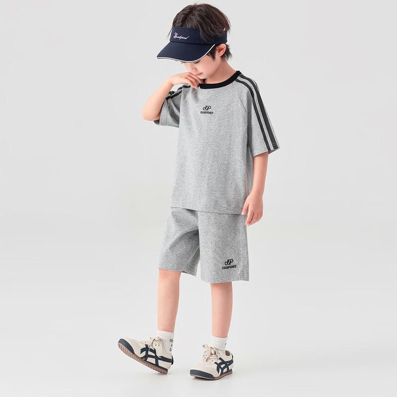 

Boys Cool-Touch Cotton Summer Casual Sport Set 150
