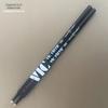 Walnut 5A7 Professional Maple Jazz Drumsticks for Adults