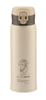 Captain Stag Disney Outdoor Water Direct Vacuum Hot Cold GL Personal Winnie the Bottle, Drinking, Insulated, & Insulation, One-Touch Bottle, 600ml,