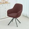 1/2Pcs Bar High Arm Chair Covers Jacquard Fabric Armchair Slipcover Elastic Dining Room Chair Cover Seat Cover For Office El