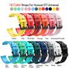 Silicone 22mm Strap For Huawei GT 2 3 4 46mm WristStrap For Huawei Watch3 GT4 GT2 Pro GT2e Magic2 Bracelet Football Pattern Band