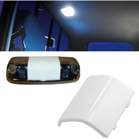 Dome Light Lamp Cover, Replace D2LY-13783-E, D2LY13783E, Compatible with Ford F-150 1980-1996 F-250 F-350 1980-1997 Bronco 1980-1996 F-100 1980-1989,