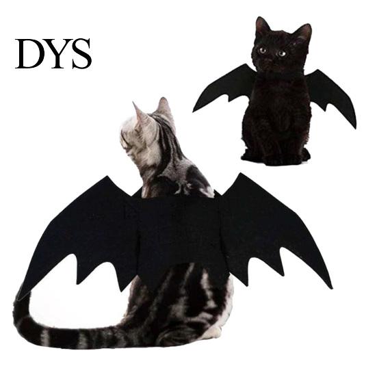 Pet Costume for Party Halloween Bat Wings Costume, Felt Black Harness Small Dogs Cats, Funny Dress Up Apparel Cosplay Parties And Holiday Decoration