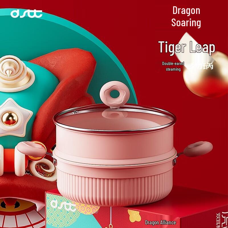 

DStt Dragon & Tiger Ceramic Soup Pot